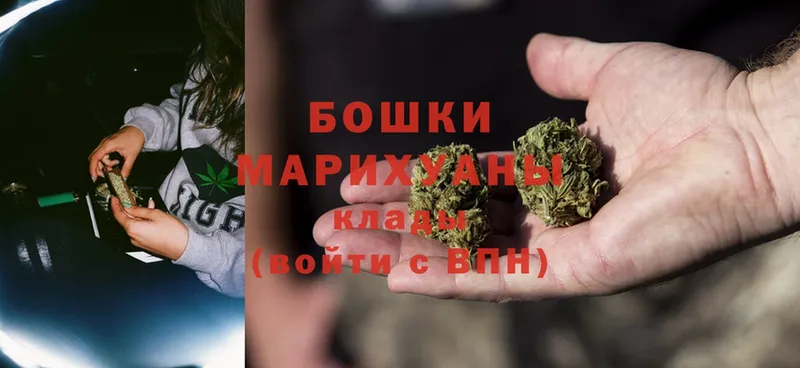 mega ССЫЛКА  Верхнеуральск  МАРИХУАНА Ganja 